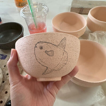 Bisqued sunfish bowl Bisqued sunfish bowl